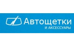 Магазин Автощетки.ру