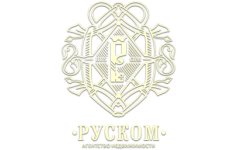 Агенство недвижимости Руском