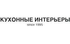 Кухонные Интерьеры
