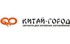 Китай-Город Автозапчасти