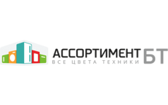 Ассортимент БТ