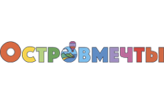 Парк Остров Мечты