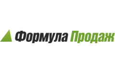 Формула Продаж