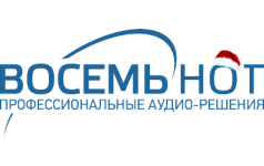 Компания Восемь Нот