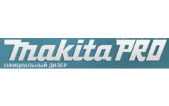 Makita Pro