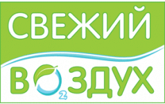 Магазин Свежий Воздух