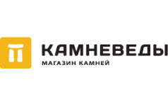 Камневеды